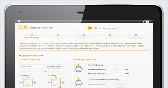 igus® 的免費線上工具