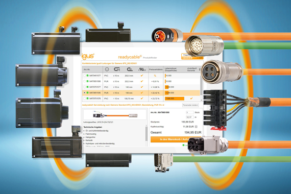 readycable 產品搜尋器
