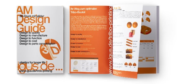 3D 列印的設計指南