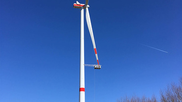 風力發電機工作平台