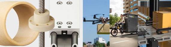 用於最後1公里物流的產品