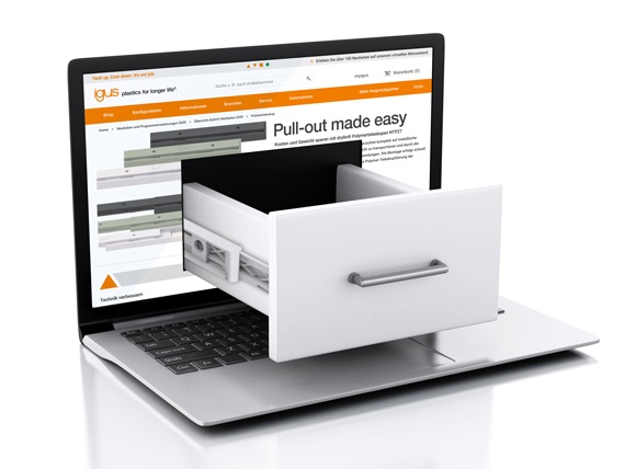 免潤滑 drylin® W 直線導軌