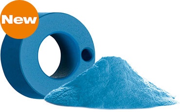 iglidur® IC-05 塗層材料