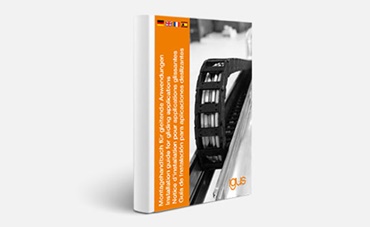 "長行程專用" 拖鏈安裝指南