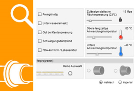 乾式軸承產品搜尋器