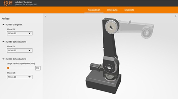 robolink® 設計器