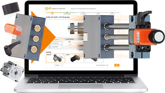 配置 SHT 線性滑台