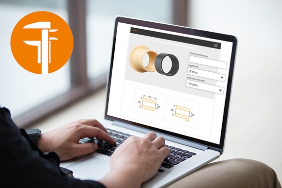 自潤式軸承專家 第一步