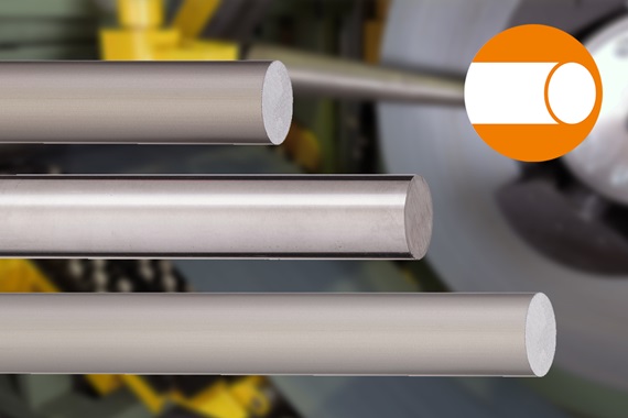 第三步:選擇心軸材料